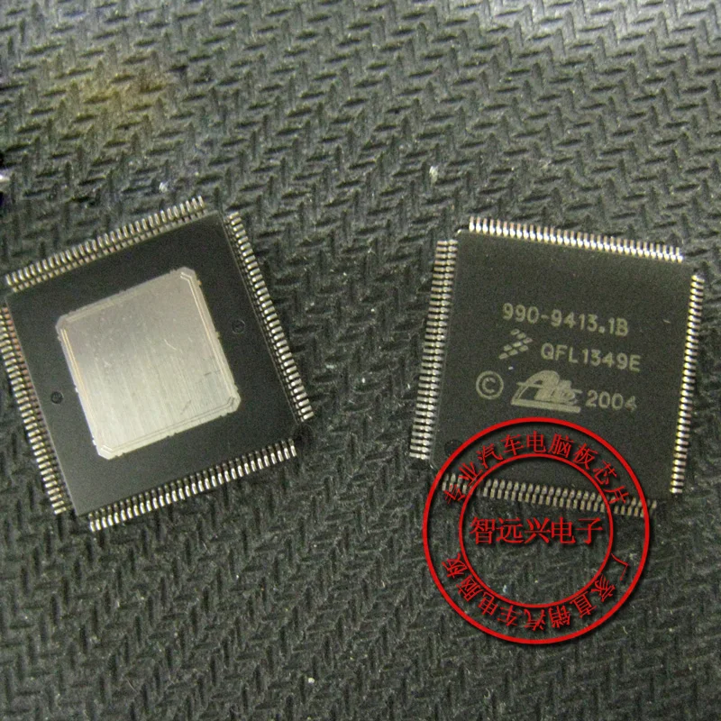 Upgrade Your Mercedes-Benz C-Class with the New Originba 990-9413.1B ABS Computer Module – A Detailed Performance Review