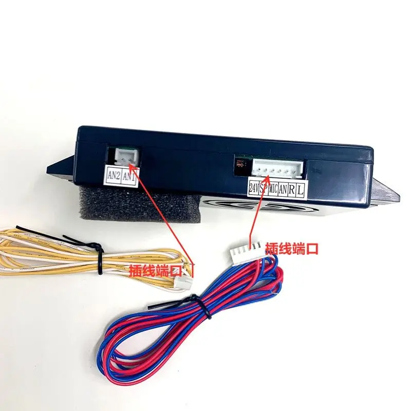 HY-WDJ-C V20 Car Phone Device Elevator Parts Lift Accessories