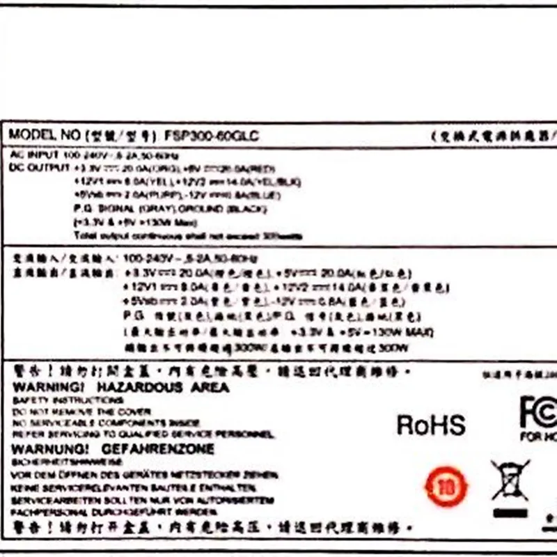 Mới Bộ Chuyển Nguồn Cho Máy Tính FSP FSP300-60GLC FSP300-60PFG 610L 3500P GF81710 810E 300W PSU Adapter