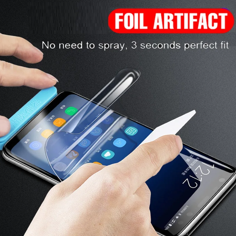 Screen Protector Fo… - image