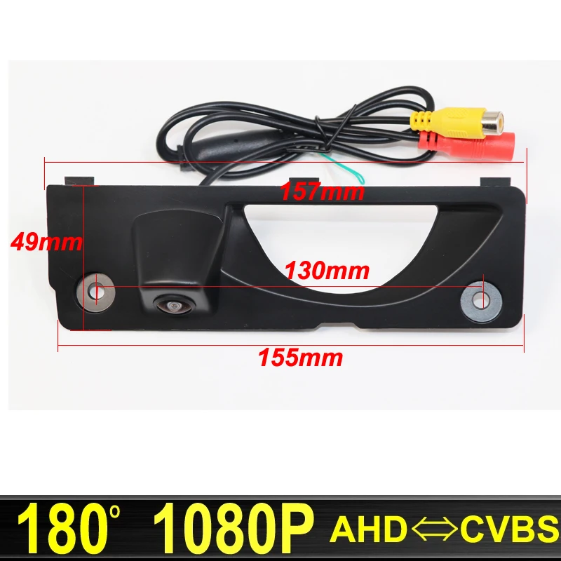 

180 Degree AHD 1920x1080P Night Vision Car Rear View Parking Backup Camera For Honda Odyssey 2000-2008 Elysion RL3