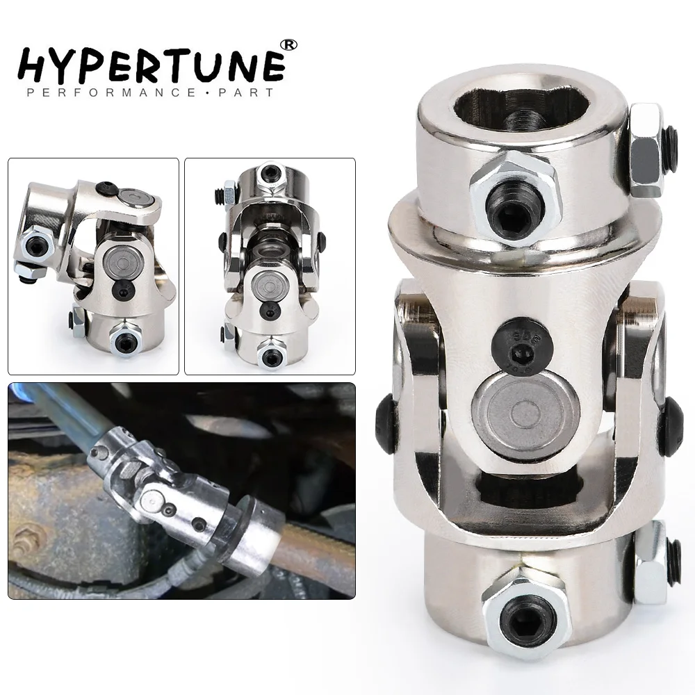 

HYPERTUNE - 3/4" DD x 3/4" DD Nickel Plating Single Steering Shaft Universal U Joint Total Length 83mm (3-1/4") HT-SJS01