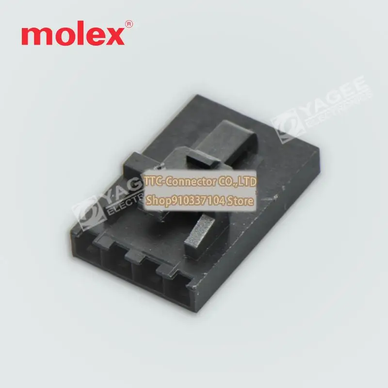 20 개/몫 5057-9404 50-57-9404 50579404 커넥터 쉘 70066-0178 100%