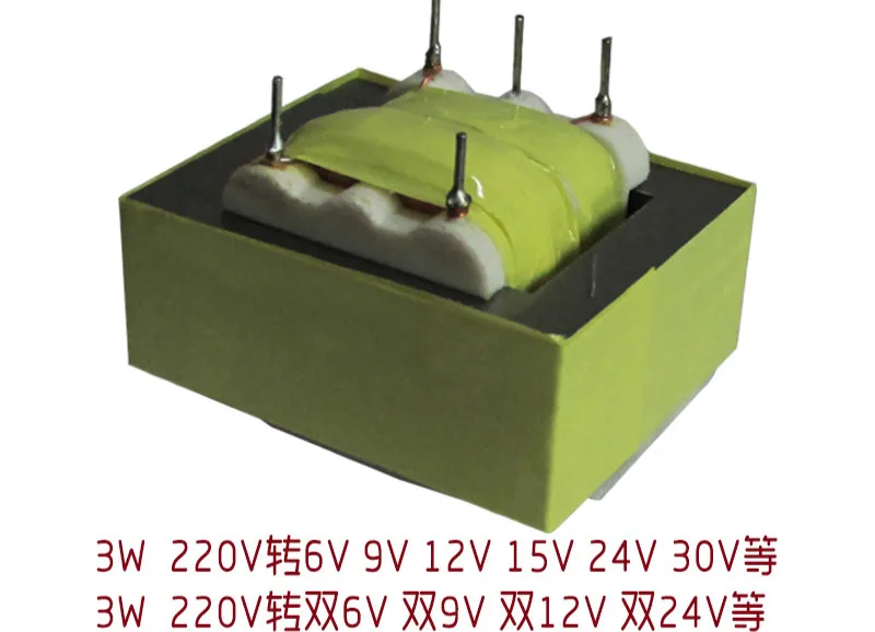 2 Buah EI41 * 153W Papan Sirkuit Listrik Kecil Plug-In Transformer 220V Ke 9V12V24V AC Lampu Hitam