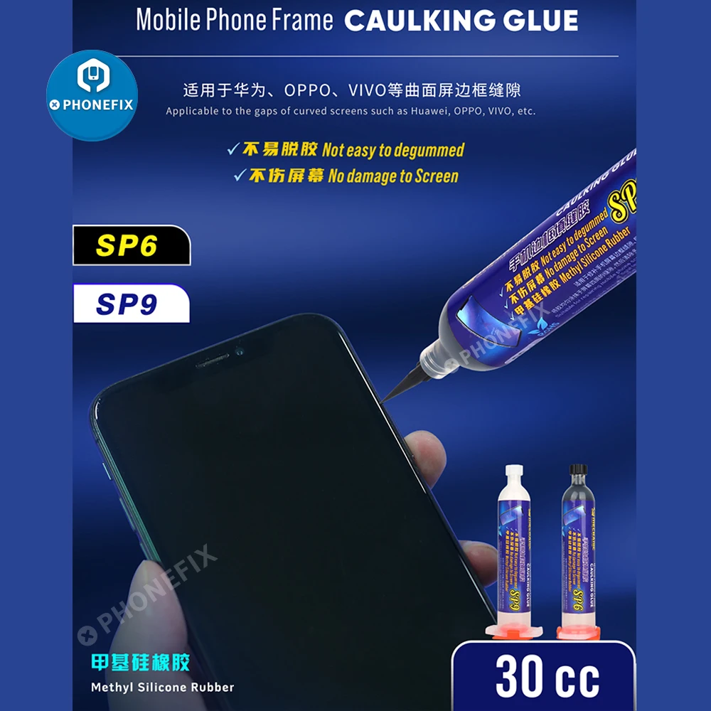 Imagem -02 - Mecânico Sp6 Sp9 30ml Cola de Calafetagem Esparadrapo Líquido Preto Branco para o Telefone Móvel Android Curvo Reparo da Tela de Toque