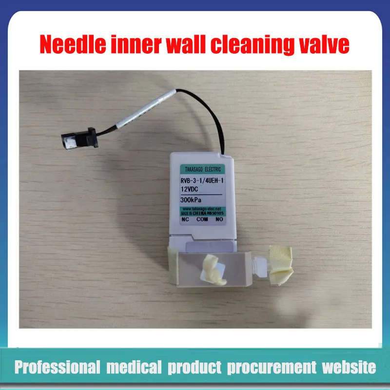 

For Mindray needle inner wall cleaning valve CL1000i CL1200i CL-1000i CL-1200i RVB-3-1/4UEH-1 12VDC 300KPA