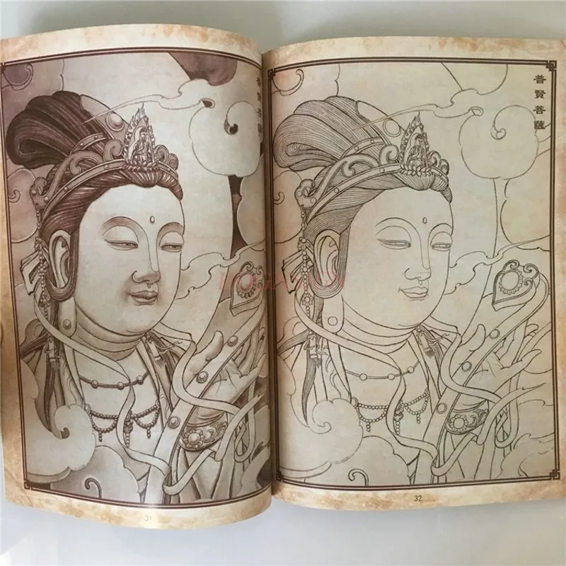 

tattoo books Tattoos Book Tatoo Drawing Manuscripts Demon Patron Saints Big Day A Thousand Hands Guanyin Wenshu Ruyi Puxian