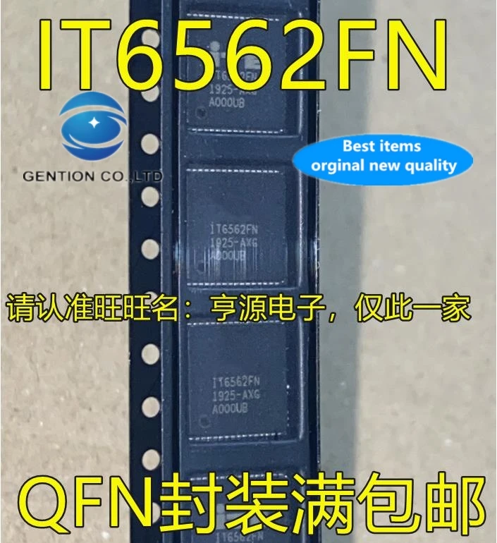 5PCS IT6562 IT6562FN QFN 단일 포트 HDMI 수신기 칩 재고 있음 100% 신규 및 원본