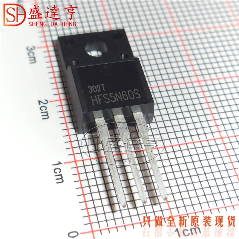 10Pcs/Lot HFS5N60S 5A 600V TO220F DIP MOSFET Transistor   NEW Original In Stock