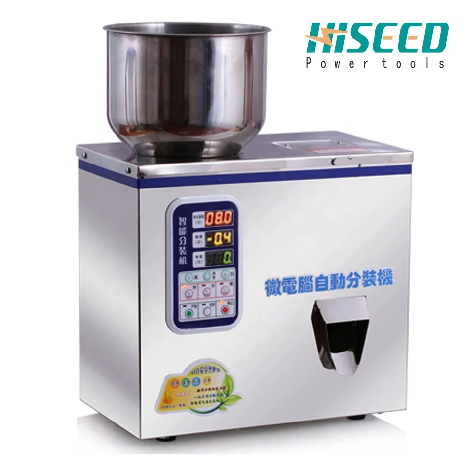 Multifunctional quantitative filling machine granular object quantitative filling machine