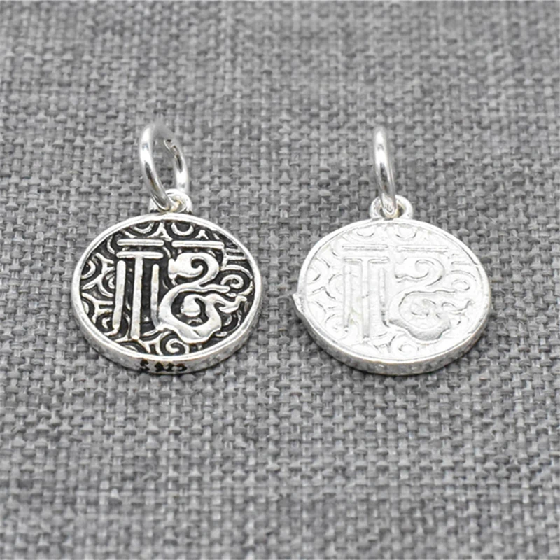 5pcs of 925 Sterling Silver Chinese Fortune Tag Charms with Cloud for Bracelet Necklace