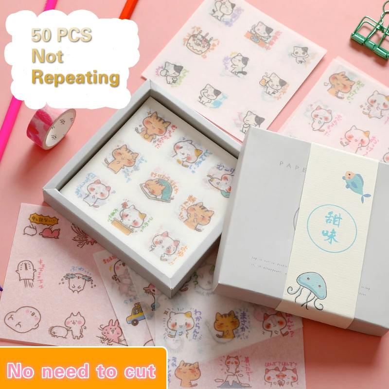 Art Supplies Cute Cartoon Scrapbooking Stickers Set Creative Retro Character Decorative Stationery Sticker 50 PCS/Box