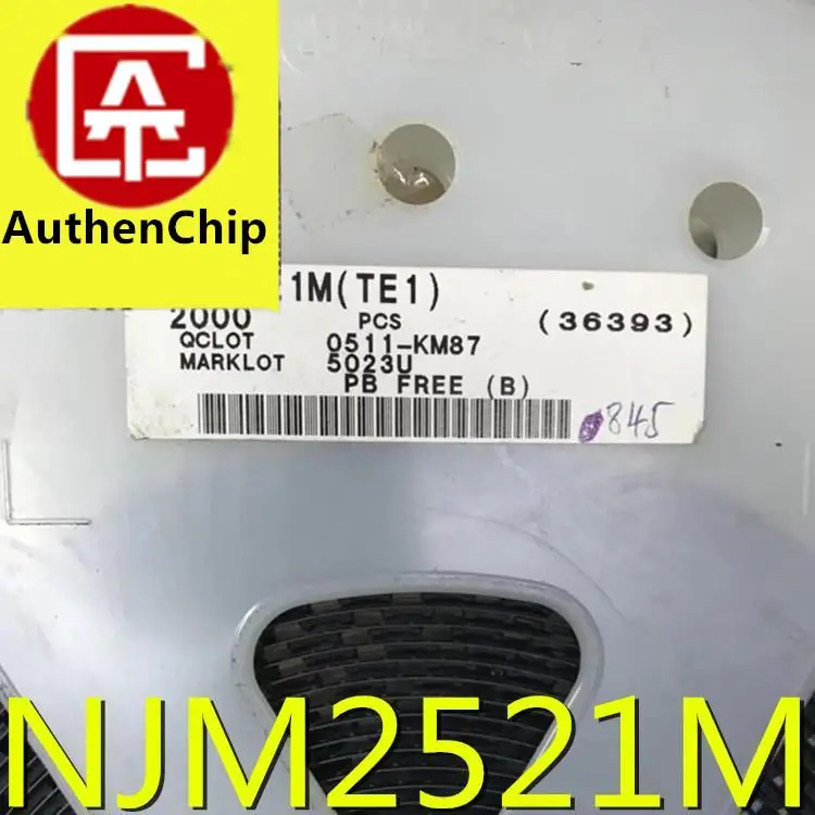 

10pcs 100% orginal new in stock NJM2521M NJM2521 output audio switch SMD SOP8