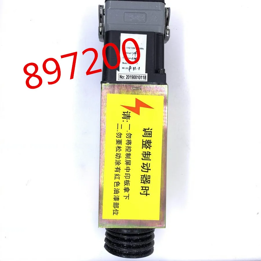 

897200 Escalator Single Action Solenoid SDF-SSA ID.NR, 897200 AC110 Escalator Brake for Schindler