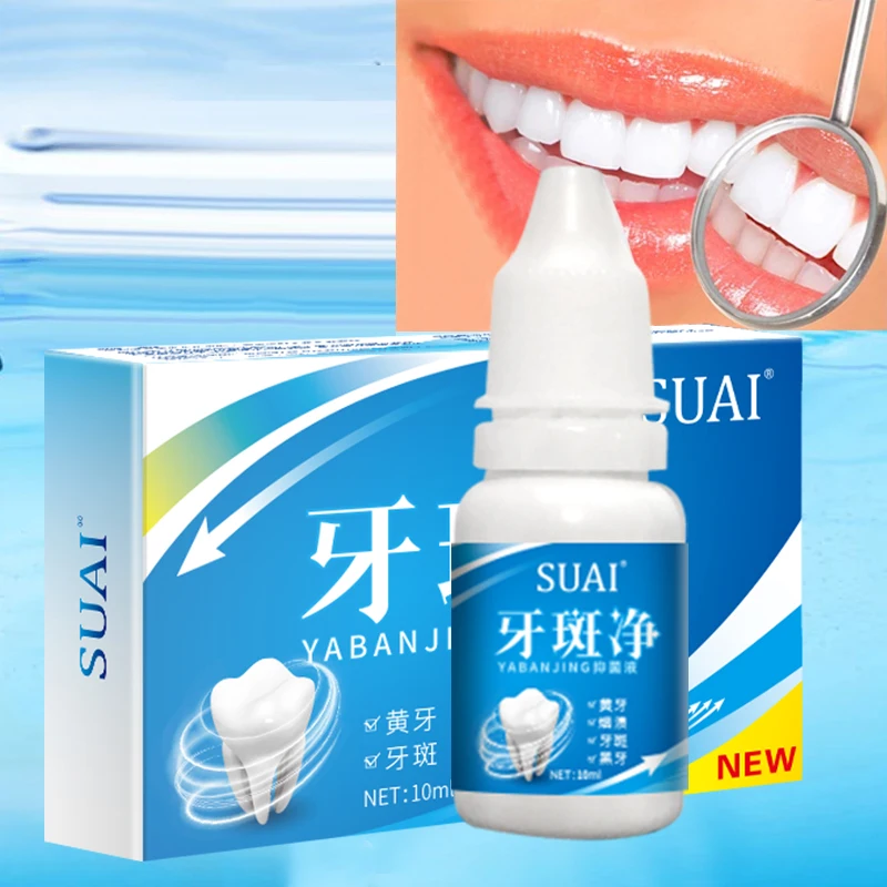 Teeth Whitening Essence Powder Clean Oral Hygiene Whiten Teeth Remove Plaque Stains Fresh Breath Oral Hygiene Dental Tools