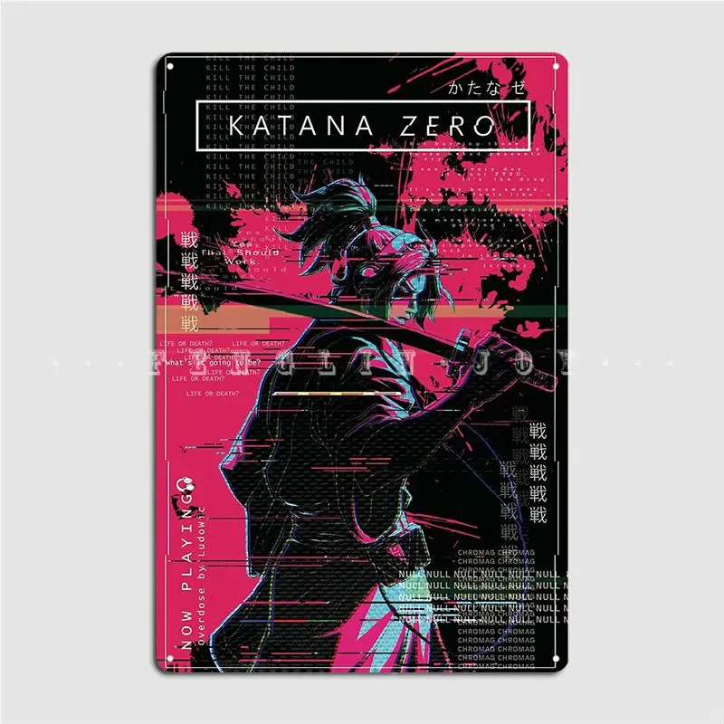 Katana Zero Option … - image