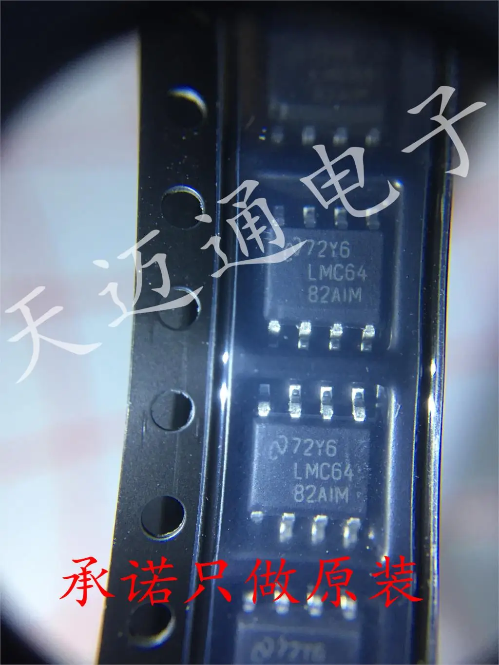 Free shipping  LMC6482AIM LMC6482 SOP8 TI BOM 10PCS