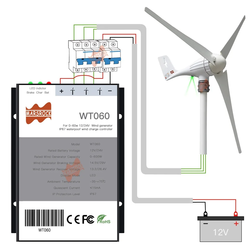 400W 500W 600W 12/24V  wind turbine charge controller IP67 waterproof in high efficiency and best heat dispersion