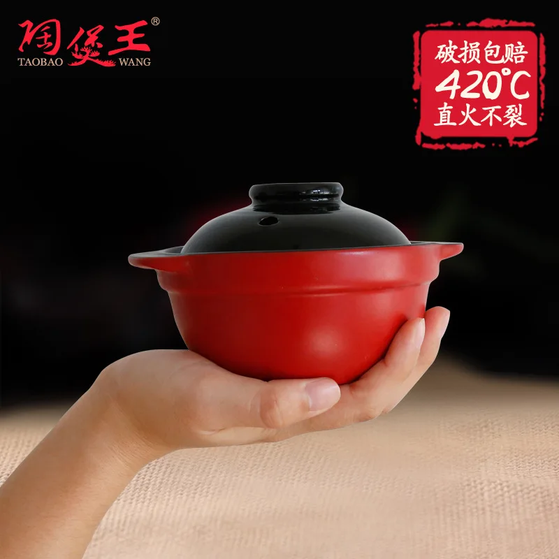 Bird's nest small stewing cup ceramic casserole baby Mini casserole traditional pot with handle  caliber 11.8cm height 5.5c