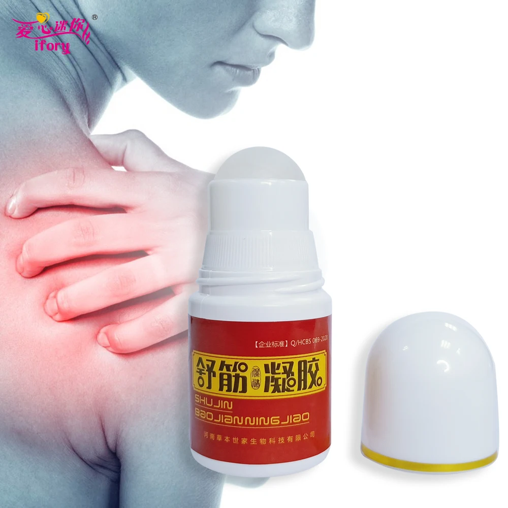 

Ifory 1PCS Chinese Analgesic Cream Sprain Knee Back Rheumatism Pain Balm Promoting Blood Circulation And Removing Stasis Plaster