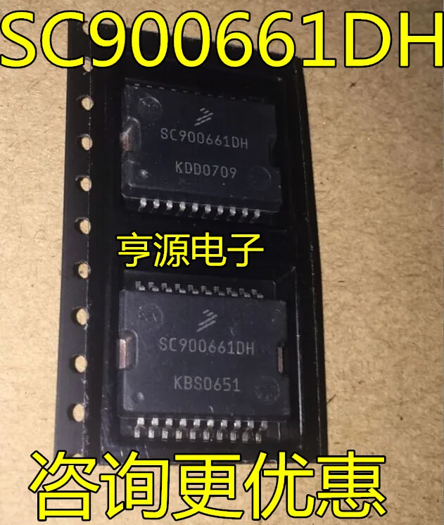 

SC900661 SC900661DH