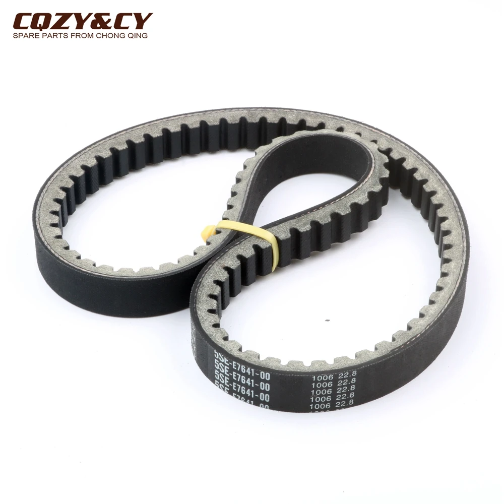 1006 22.8 CVT Drive Belt CQZY&CY Racing Quality For Yamaha VP250 YP250R XCITY X-MAX 250 XC Versity 300 5SE-E7641-00 Engine