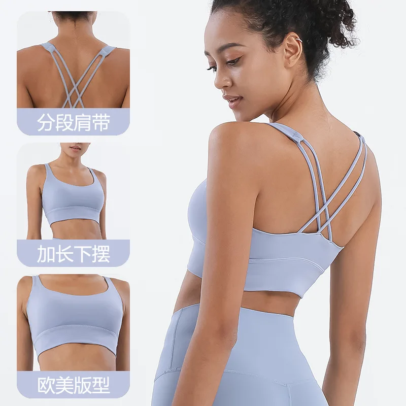 Sexy Nude Beauty Back Yoga Bra Gym Running Sports Vest Shockproof Cross Strap With Chest Pad Quick Dry Fitness Clothes For Women