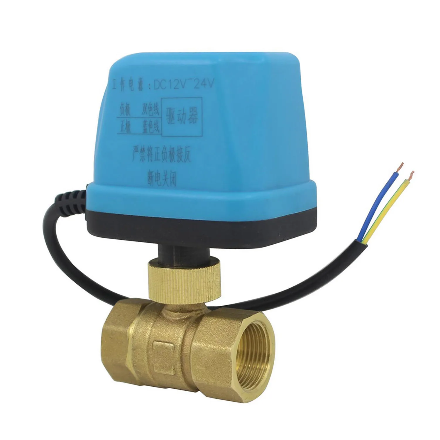 12v ~ 24v NC - 2 Port motorised Valve Normally Closed Motorized Ball Valve 1 Piece - 1/2 3/4 1 1-1/4 1-1/2 2 inch