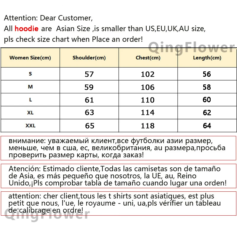 라나 델 레이 하라주쿠 재미있는 만화 미학적 후디, 얼짱 그래픽 힙합 애니메이션 스웻셔츠, 스트리트웨어, 여성 후드