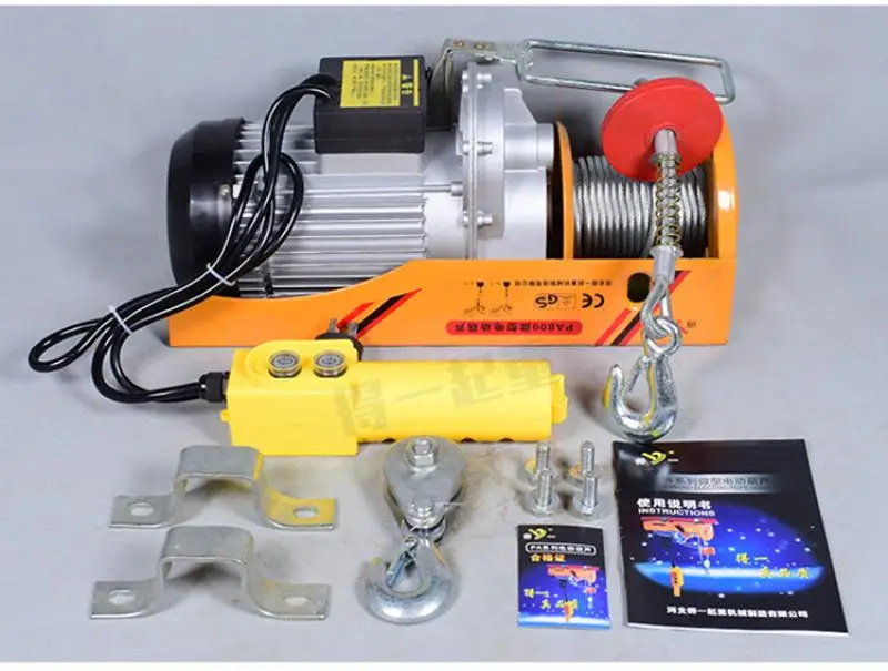 100/200Kg Điện Pa Lăng Xích Kéo Tay Nâng Cáp Tời Nâng Dây Cẩu Điện Xưởng Điện Giàn Móc Treo Bộ Tời Nâng