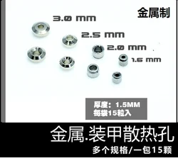 Gunpla, Metal Tonic Modifications, Modification of Air Vents / Air Vents / Armor Vents 15 Pcs