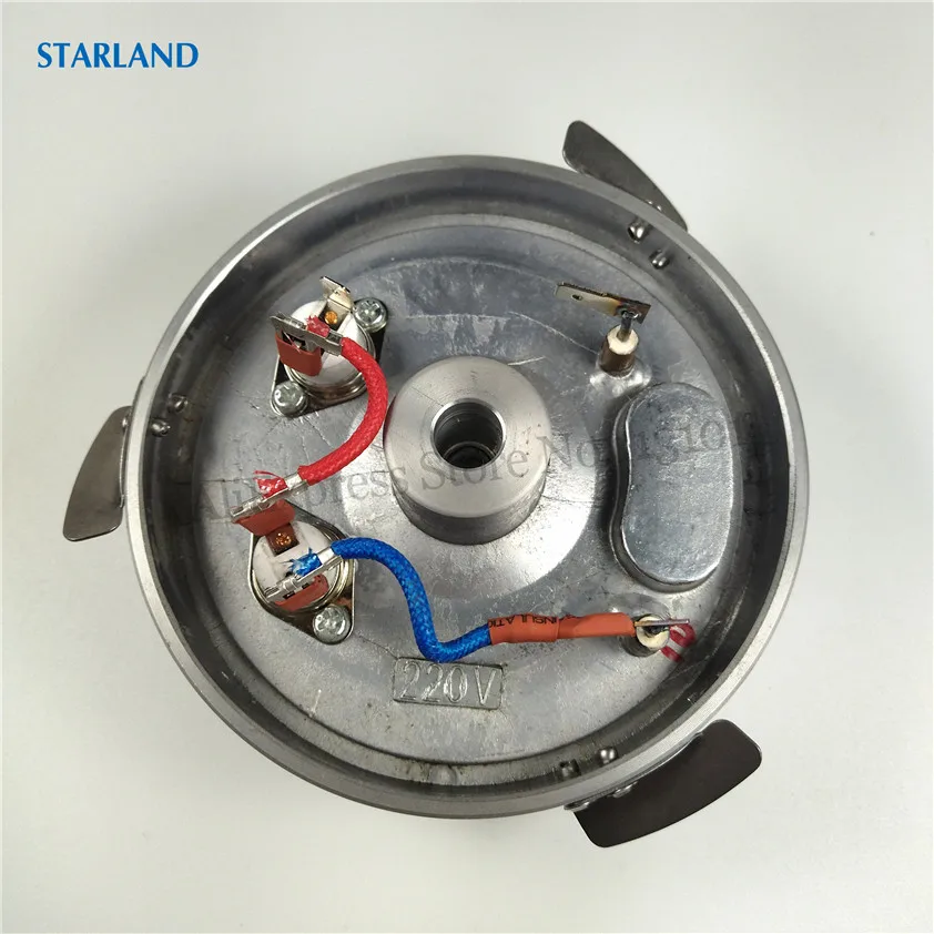 Sugar Head Spare Part Of MF Cotton Candy Machines ET Cotton Floss Machine Rotator Accessory 220V / 110V