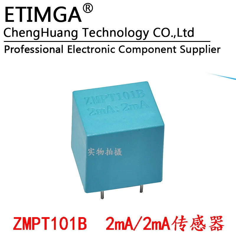 5pcs/lot ZMPT101B 2mA/2mA DIP-4 Precision current type voltage transformer