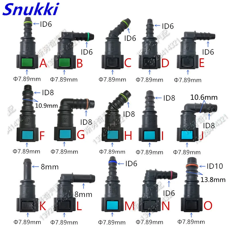 7.89mm 7.89 ID6 auto Fuel line quick connector 180 degree 5/16 SAE  fuel pipe fittings  gasoline quick connector 50pcs a lot