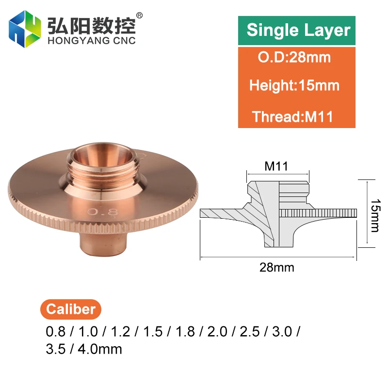 Ugello Laser diametro singolo e doppio strato 28mm calibro Cnc 0.8-4.0mm ugello in rame per saldatura per taglio a fibra testa in metallo