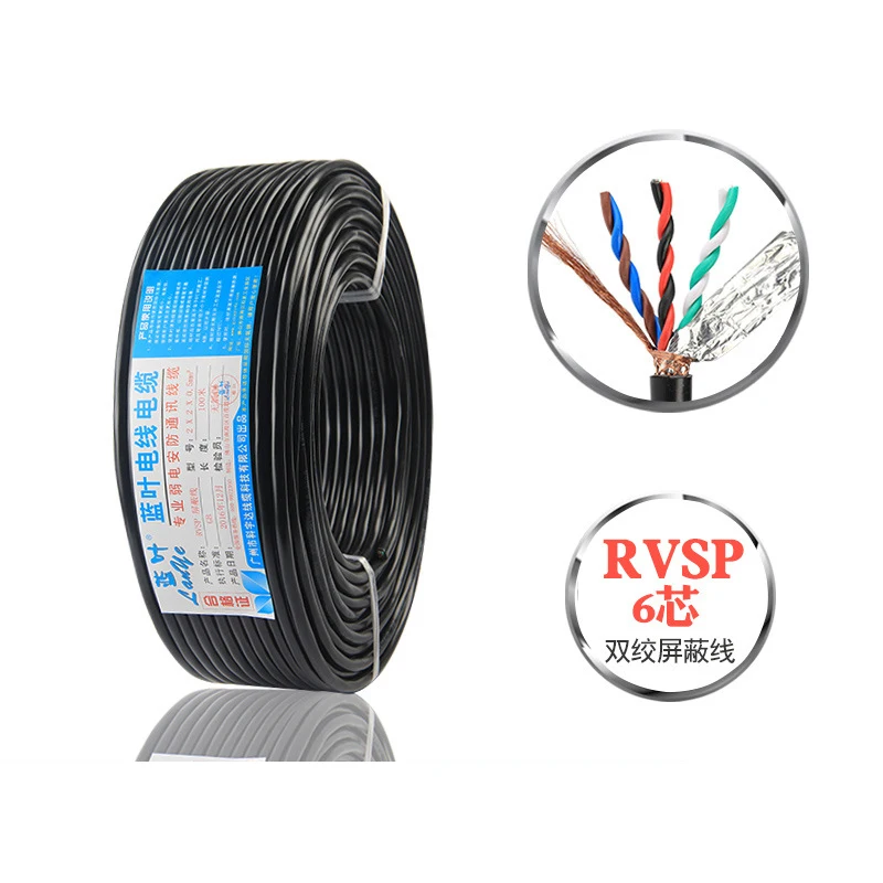 Tembaga Murni RVVSP Terlindung Kawat 485 Kabel Komunikasi 6-Core Pasangan Memutar 3*2*0.5