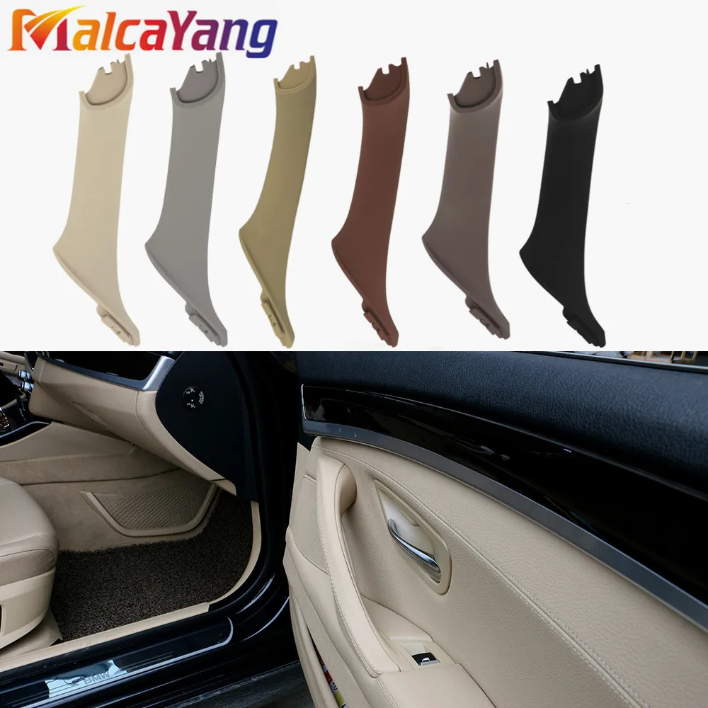 For B MW 5 series F10 F11 Gray Beige Black Car left right inside Interior Handle Inner Door Panel Pull Trim Cover LHD