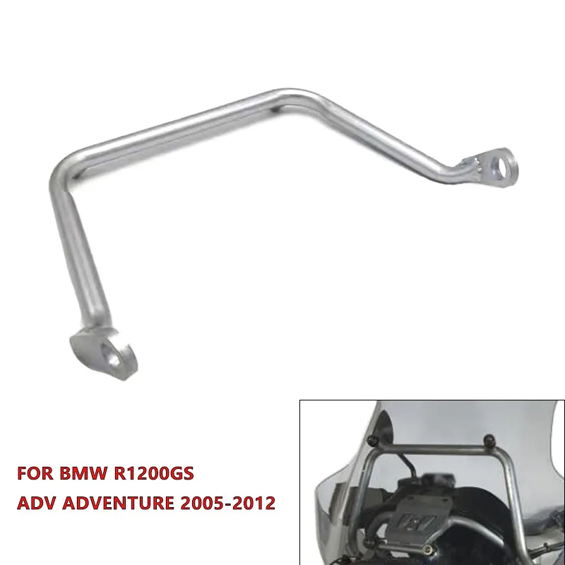 Premium Silver For BMW 1200 Adv-Adventure R1200GS R 1200 GS 04-2012 Silver Motorcycle Windshield Mount Bracket