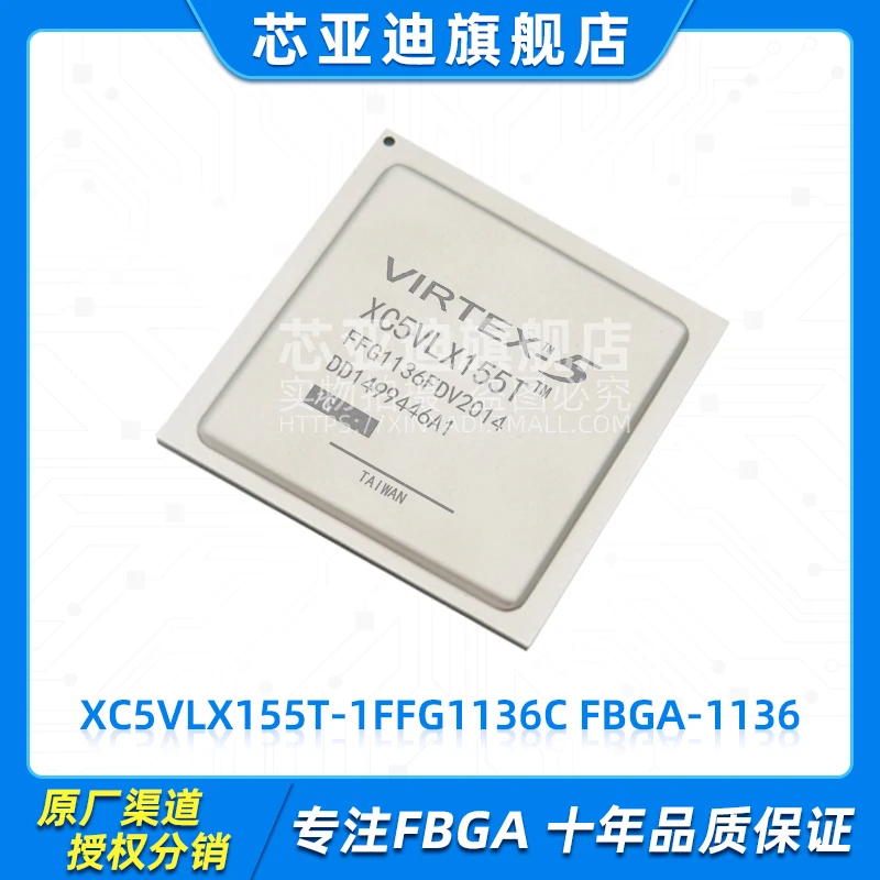 XC5VLX155T-1FFG1136C FBGA-1136 -FPGA