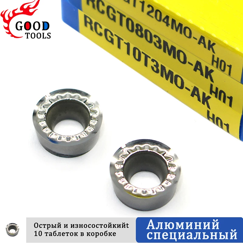 RCGT0803 RCGT10T3 RCGT1204 MO AK H01 Aluminum Cutter Blade High Quality Insert Internal Turning Tool RCGT CNC Tools