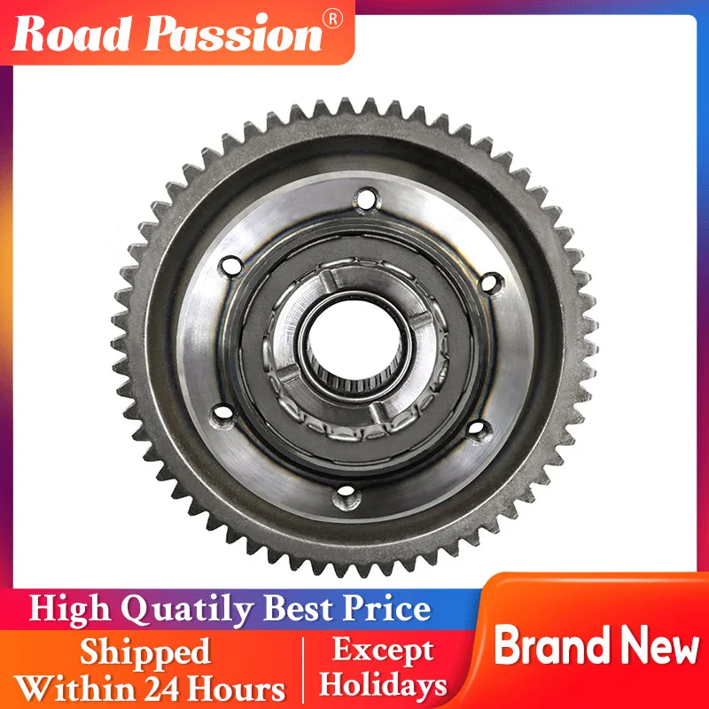 Road Passion Motorcycle Starter Clutch Gear Assy Roller Bearing Gear For SUZUKI DRZ400E DRZ400S DRZ400 DRZ400SM LT-Z400