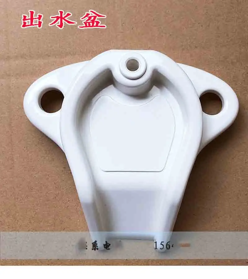 Dental instrument flushing seat water supply housing Dental chair accessories water supply seat Flushing Teeth whitening