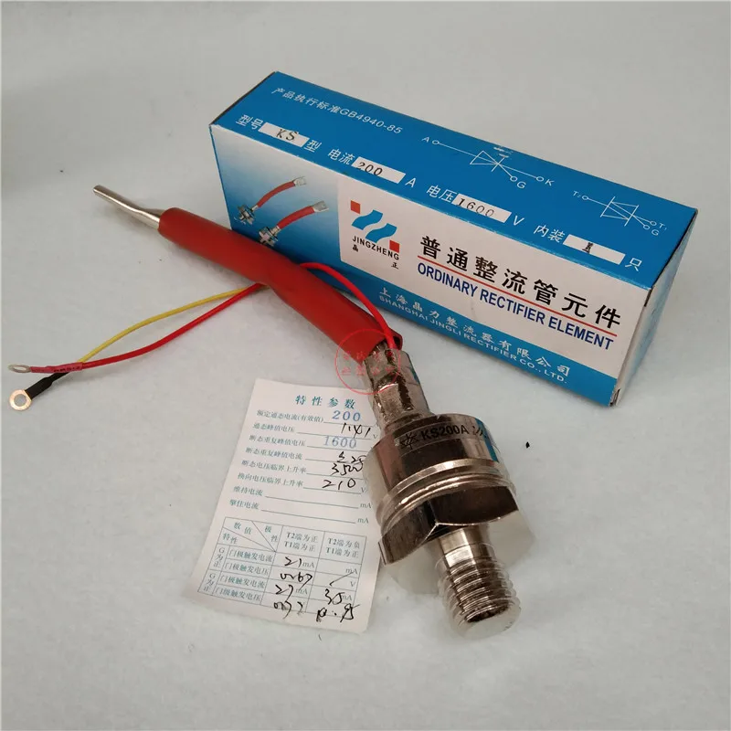 KP300A 1000 ~ 1600V(3CT) SCR Thyristor 100% Mới Và Chất Lượng Bảo Lãnh!