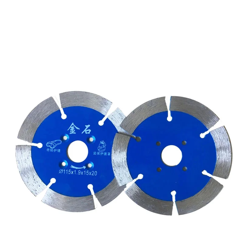 3PCS/Set 4 1/2IN Cutting Stones Diamond Segment Metal Saw Blade For Concrete Marble Granite