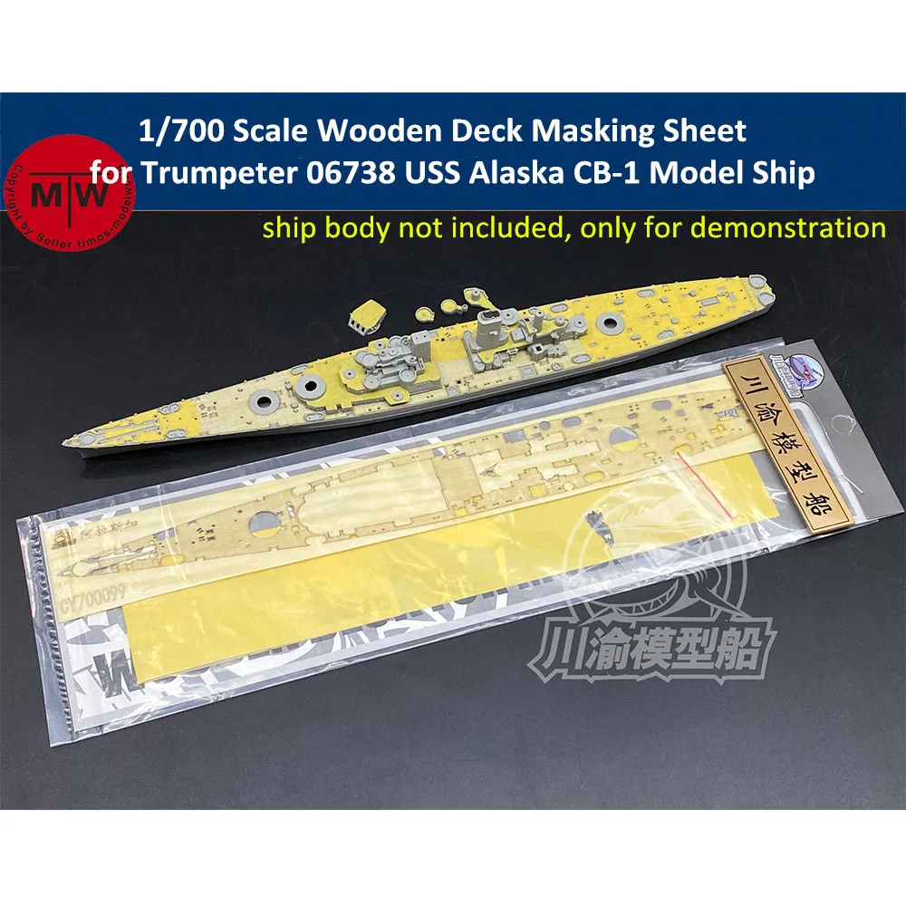 

1/700 Scale Wooden Deck Masking Sheet for Trumpeter 06738 USS Alaska CB-1 Model CY700099