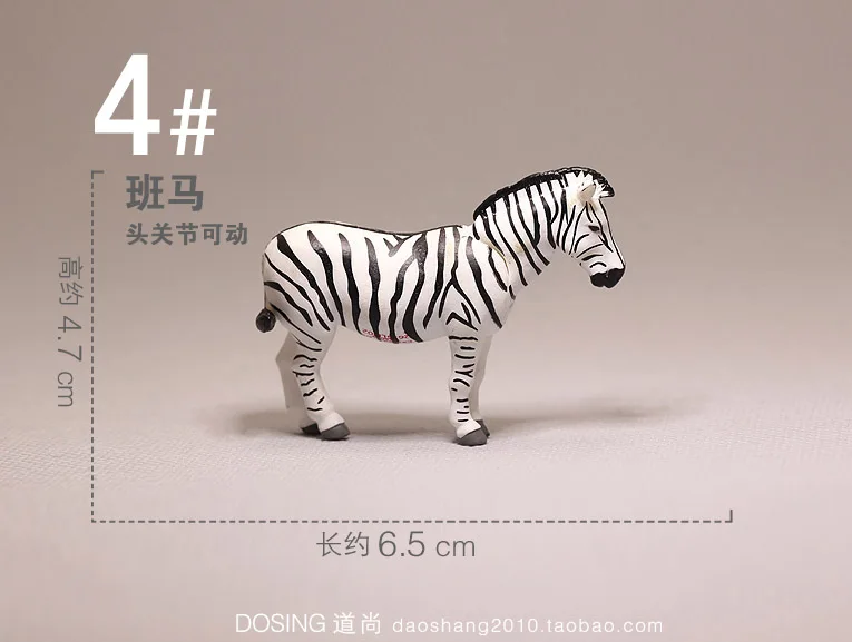 Miniature สัตว์ป่าไดโนเสาร์ Stegosaurus Pterodactyl จระเข้ Zebra Lion Decor Action Figure ตุ๊กตาของเล่นสำหรับเด็ก