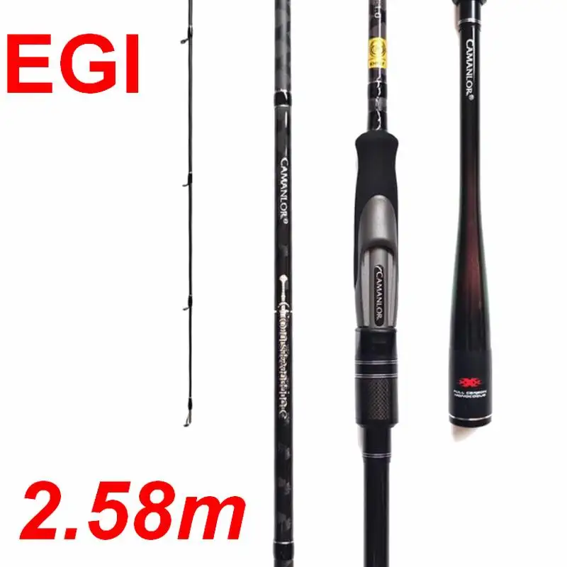 ZZ102 EGI S806ML SS806ML 862ML Fast Fuji Rings Reel Seat Spinning 2 Sections Squid Fishing Rod Carbonfiber Tip 2.58m or 2.59m