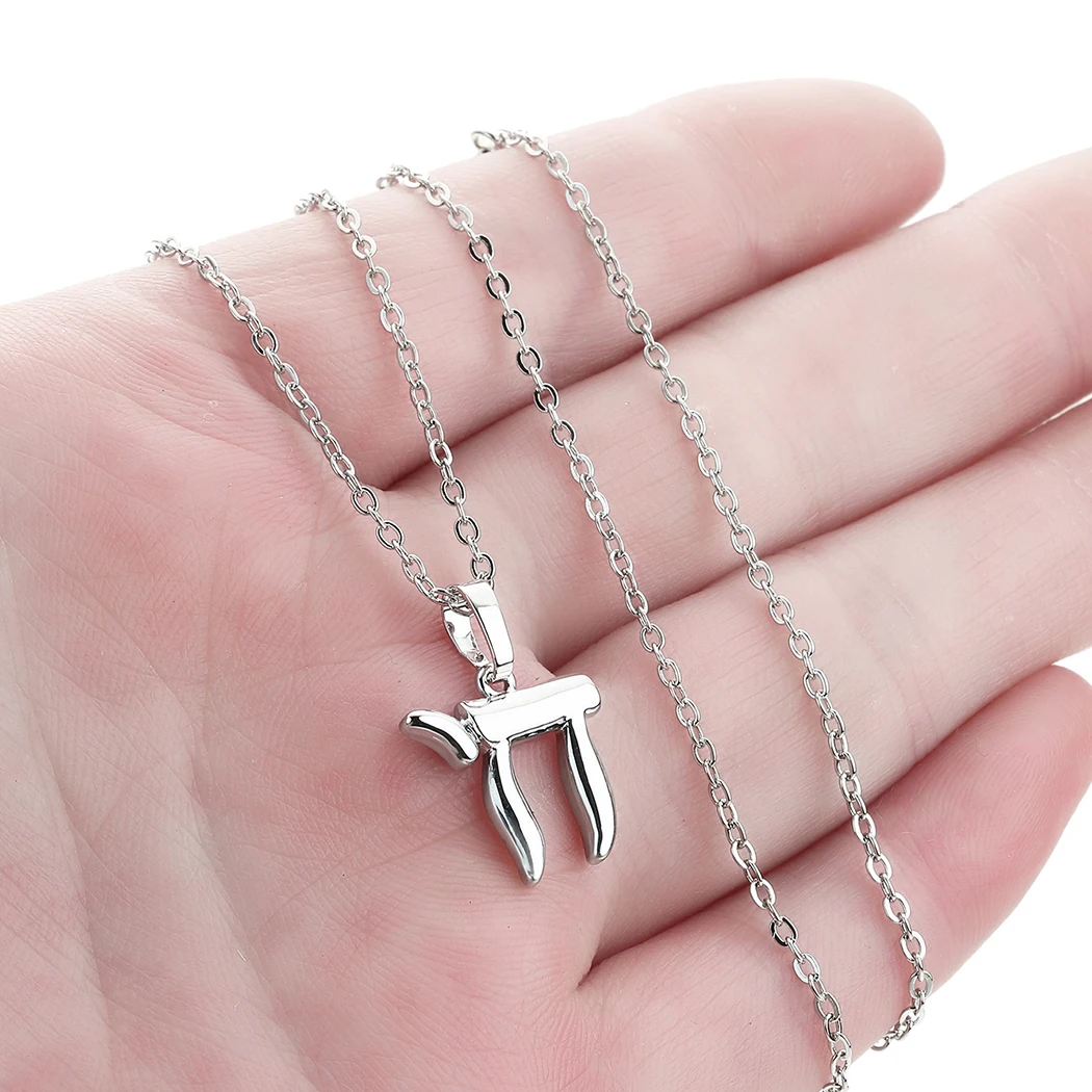 CHENGXUN Jewish Hebrew Chai Pendant Necklace for Women Girls Stainless Steel Minimalist Judaism Charm Neck Chain Religious