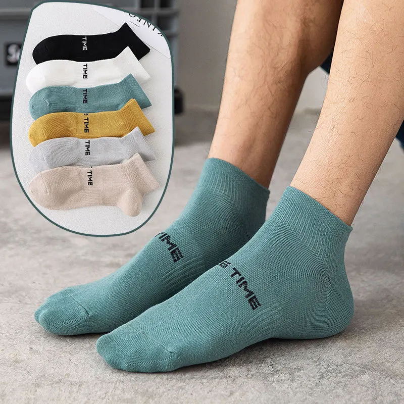 

Summer And Spring Men's Cotton Shallow Socks Tight Soles Loops Fashion Exquisite Letters Sweat-absorbent Breathable Boat Socks