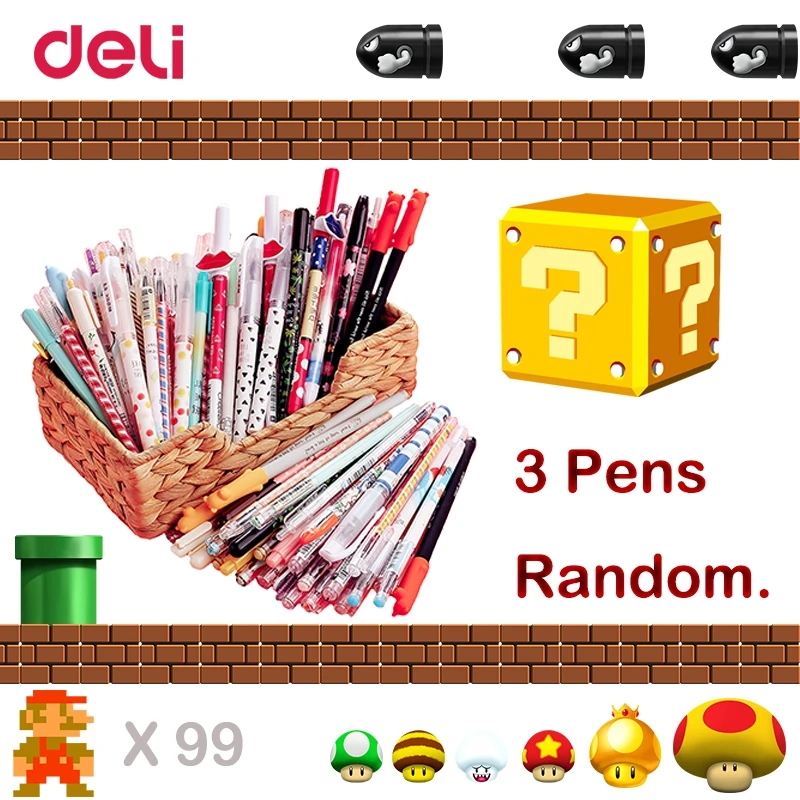 3PCS Deli Random Pens Lucky Bag Cute Gel Pen For School Office Red Blue Black Ink Students Writing Pens 3pcs Random Delivery